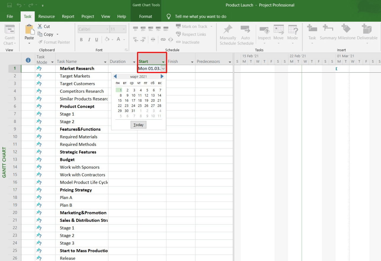Gantt Chart in Project 2016